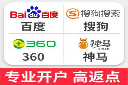 百度竞价代运营的成功案例：从零到一的突破
